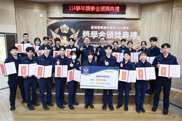 114學年度本校各項獎學金頒獎典禮照片圖片