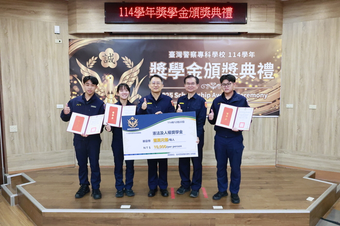 114學年度本校各項獎學金頒獎典禮照片圖片