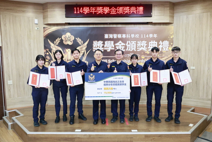 114學年度本校各項獎學金頒獎典禮照片圖片