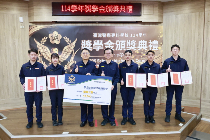 114學年度本校各項獎學金頒獎典禮照片圖片