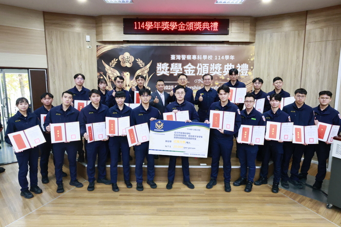 114學年度本校各項獎學金頒獎典禮照片圖片