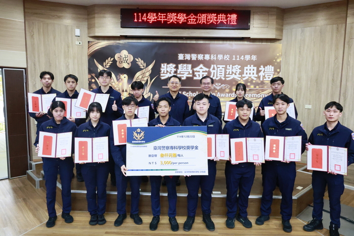 114學年度本校各項獎學金頒獎典禮照片圖片