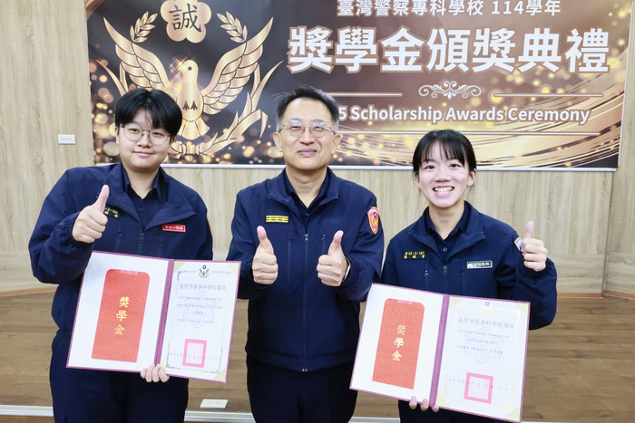 114學年度本校各項獎學金頒獎典禮照片圖片