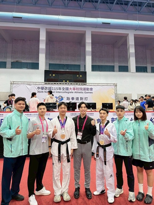 【115年全大運捷報！警專勇奪4金7銀12銅，戰績輝煌，展現卓越訓練成效，再創高峰。】圖片