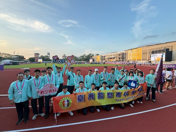 【115年全大運捷報！警專勇奪4金7銀12銅，戰績輝煌，展現卓越訓練成效，再創高峰。】圖片