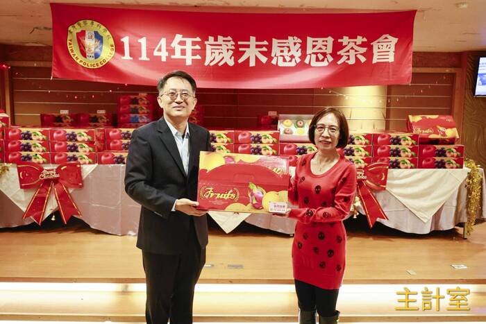 本校114年歲末感恩茶會活動剪影圖片