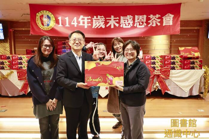 本校114年歲末感恩茶會活動剪影圖片