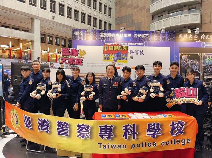 115年6月11日警政署115年警察節慶祝大會：本校招生展演圖片