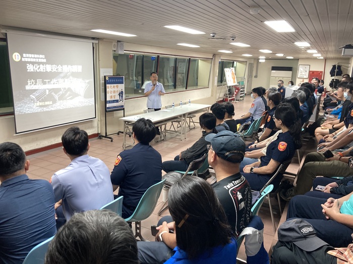 臺灣警察專科學校射擊課程教官暨助教「強化射擊安全操作講習」圖片