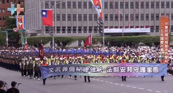 5.本校參加國慶防災士遊行電視轉播畫面圖片