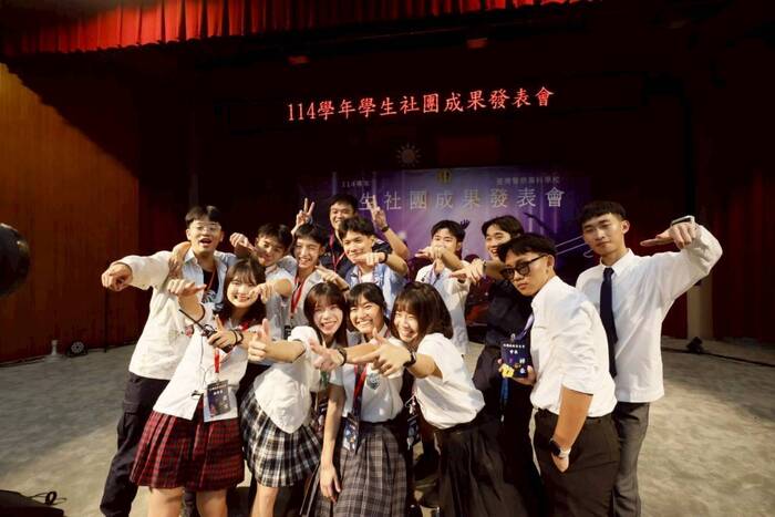 【綻放青春活力！114學年學生社團成果發表會圓滿落幕】圖片