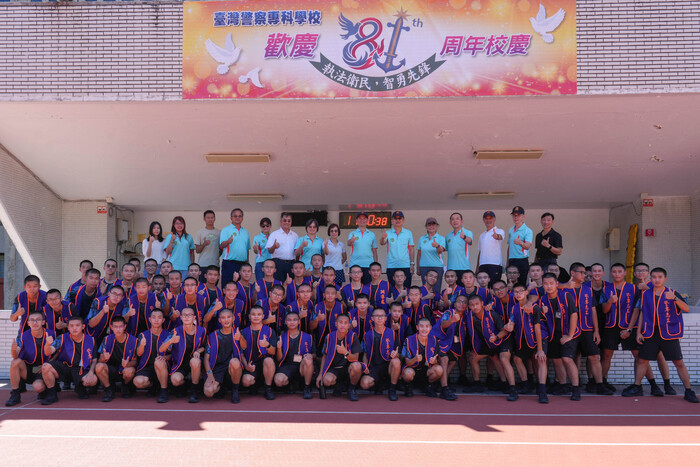 警專81周年校慶運動賽事 展現青春朝氣與團隊榮耀圖片