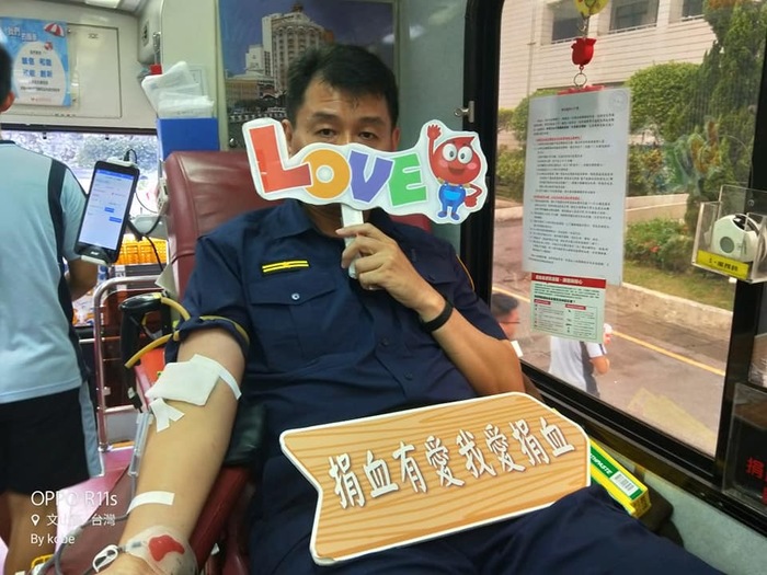 捐血有愛我愛捐血