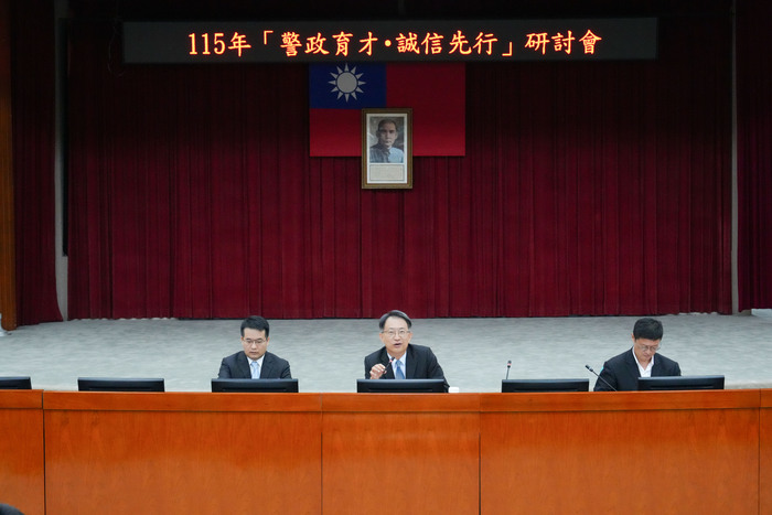 115年9月21日內政部警政署115年「警政育才 • 誠信先行」廉潔教育研討會暨「廉以律警」AI創作影音活動優秀作品頒獎活動圖片