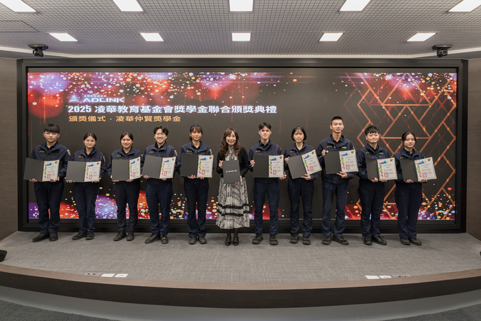 114年12月27日校長出席凌華仲賢獎學金頒獎典禮活動照片圖片