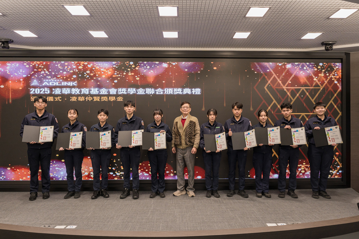 114年12月27日校長出席凌華仲賢獎學金頒獎典禮活動照片圖片