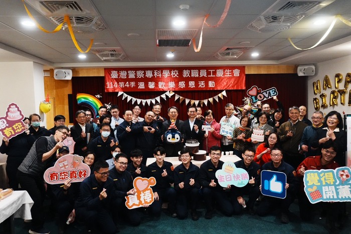 114年第4季教職員工慶生會圖片
