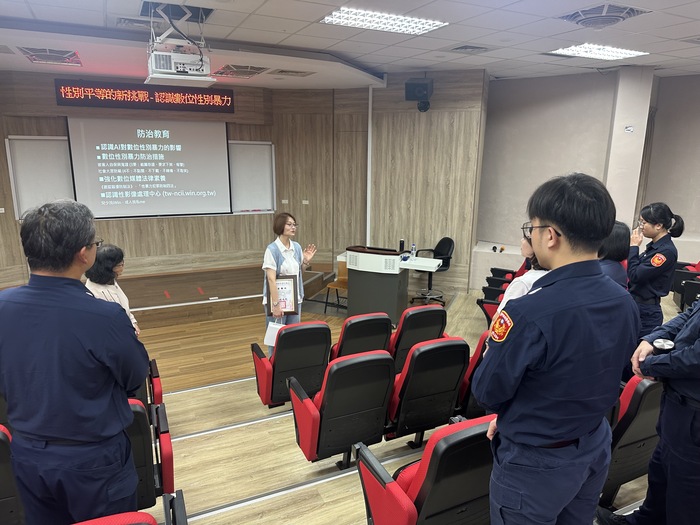 本校115年4月15日警察人員常年訓練學科講習「性別平等的新挑戰－認識數位性暴力」圖片